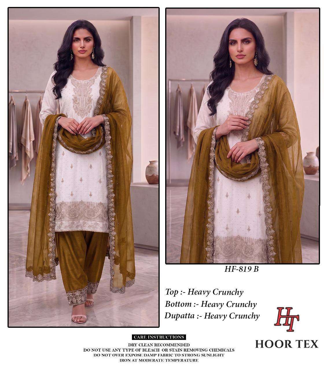 HOOR TEX HF-819 A TO D Crunchy Pakistani Suit Set
