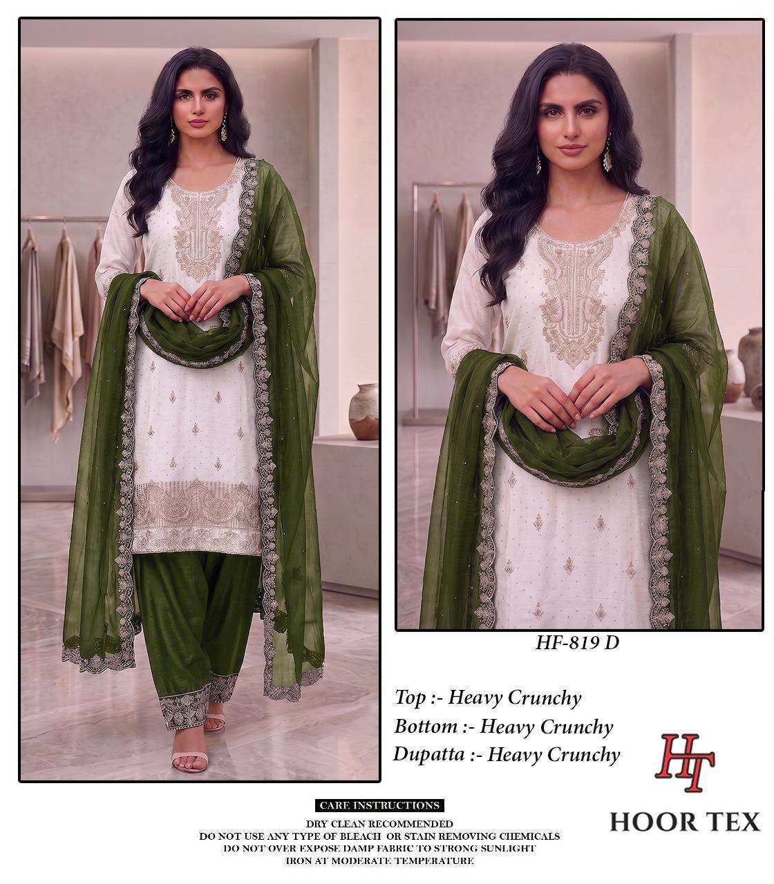 HOOR TEX HF-819 A TO D Crunchy Pakistani Suit Set
