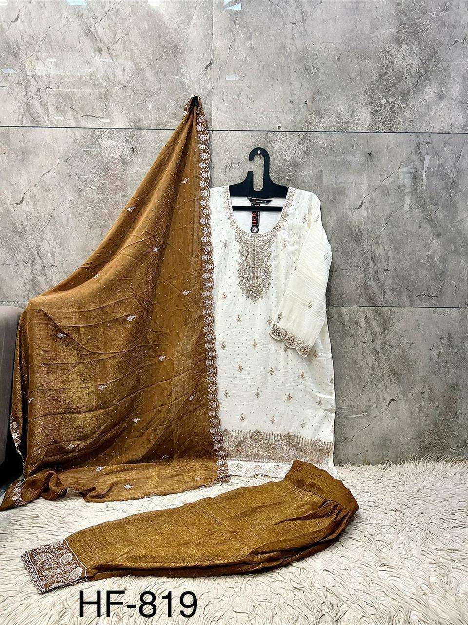 HOOR TEX HF-819 A TO D Crunchy Pakistani Suit Set