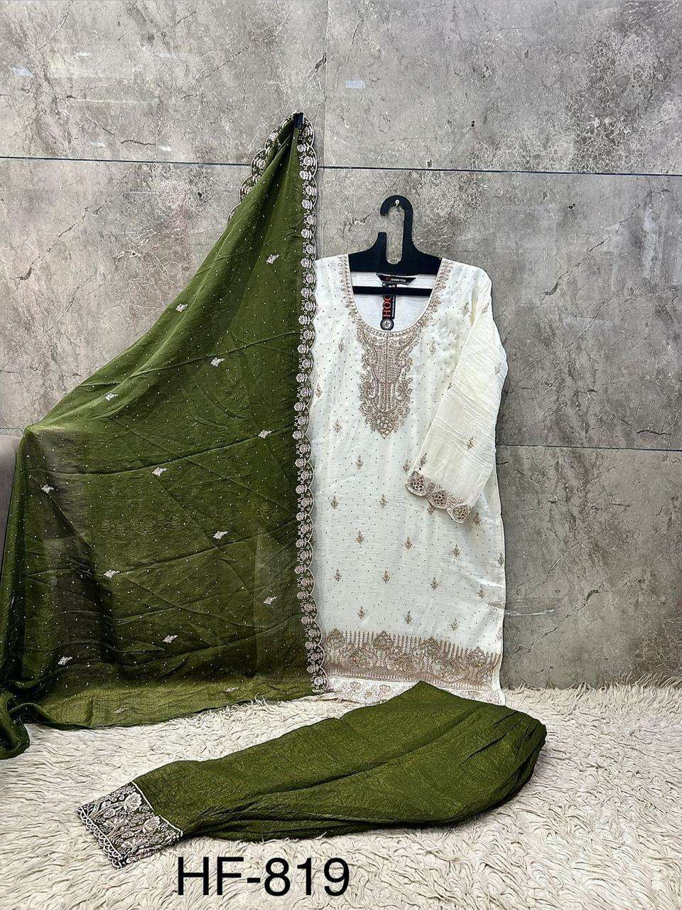 HOOR TEX HF-819 A TO D Crunchy Pakistani Suit Set