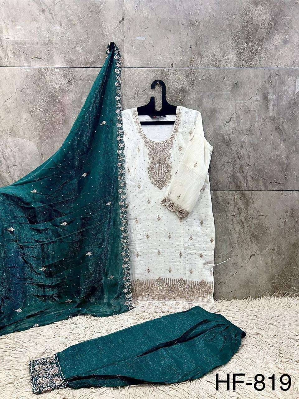 HOOR TEX HF-819 A TO D Crunchy Pakistani Suit Set