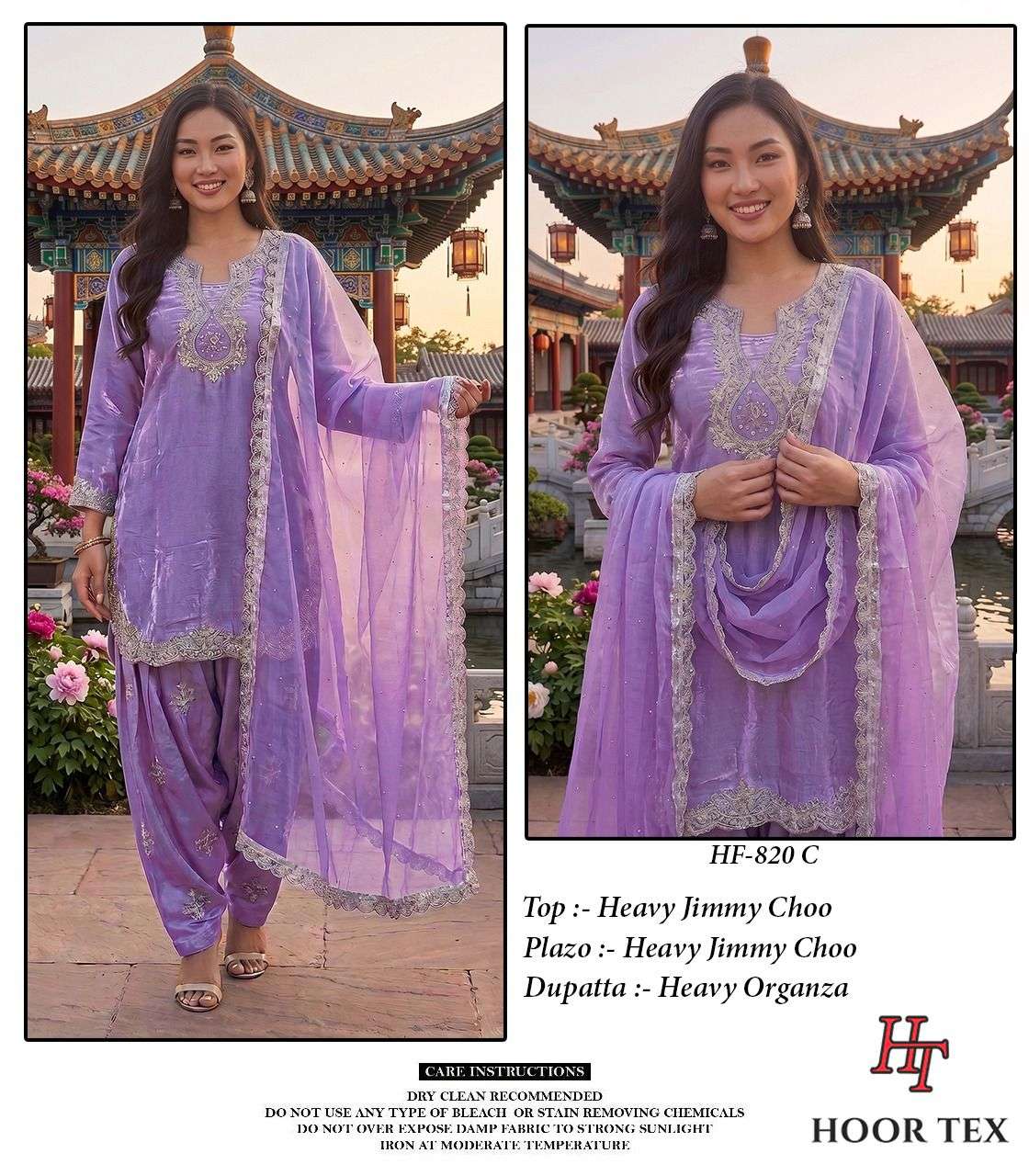 HOOR TEX HF - 820 Jimmy Choo Pakistani Suit Set - Amrah Wholesale