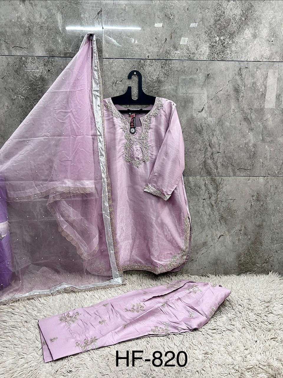 HOOR TEX HF - 820 Jimmy Choo Pakistani Suit Set - Amrah Wholesale