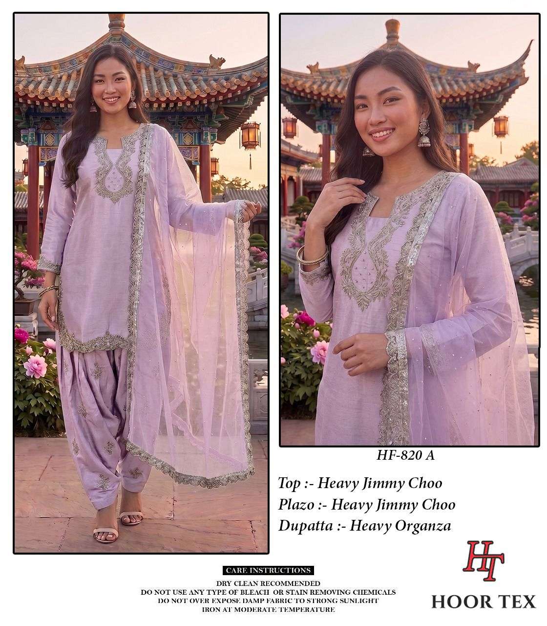 HOOR TEX HF - 820 Jimmy Choo Pakistani Suit Set - Amrah Wholesale