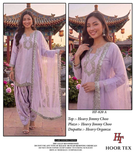 HOOR TEX HF - 820 Jimmy Choo Pakistani Suit Set - Amrah Wholesale