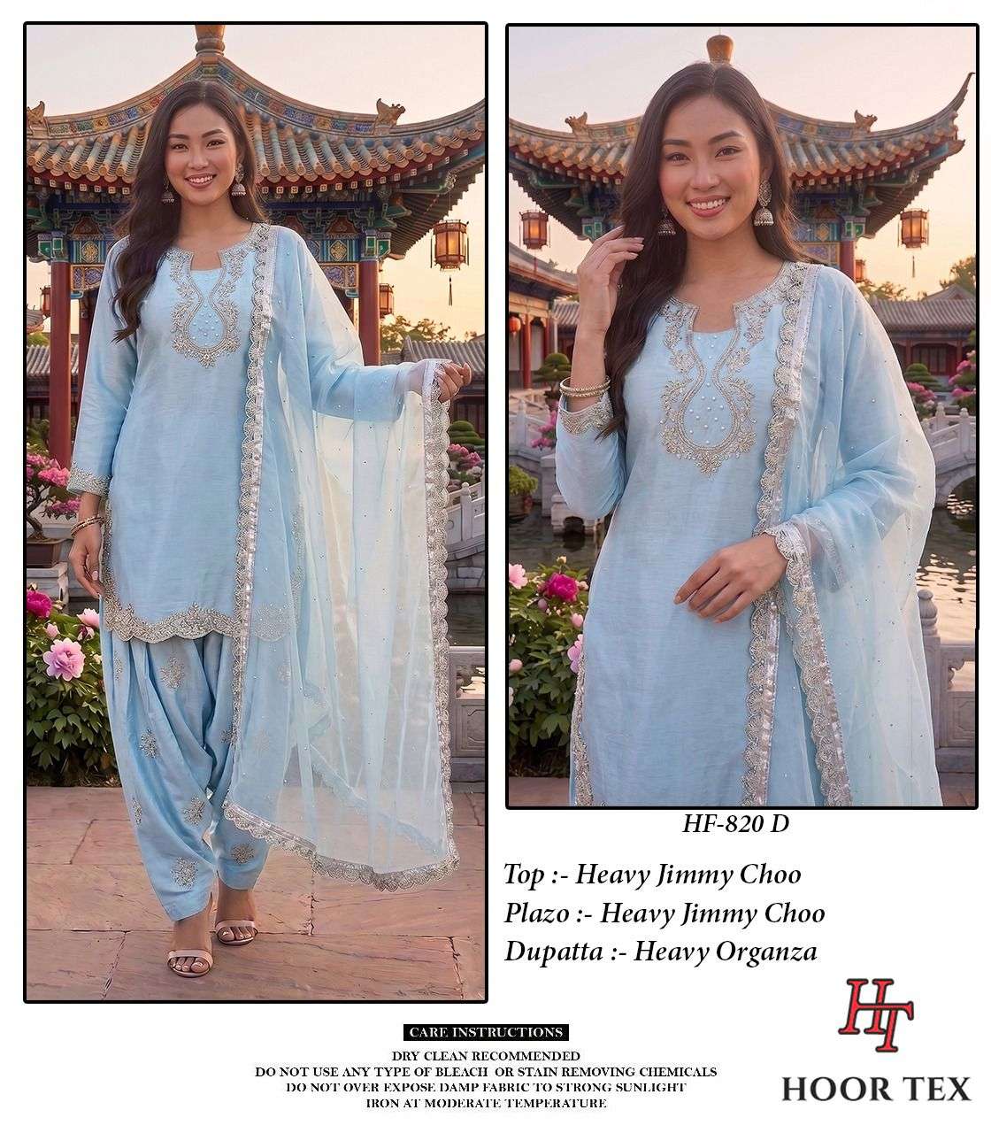 HOOR TEX HF - 820 Jimmy Choo Pakistani Suit Set - Amrah Wholesale
