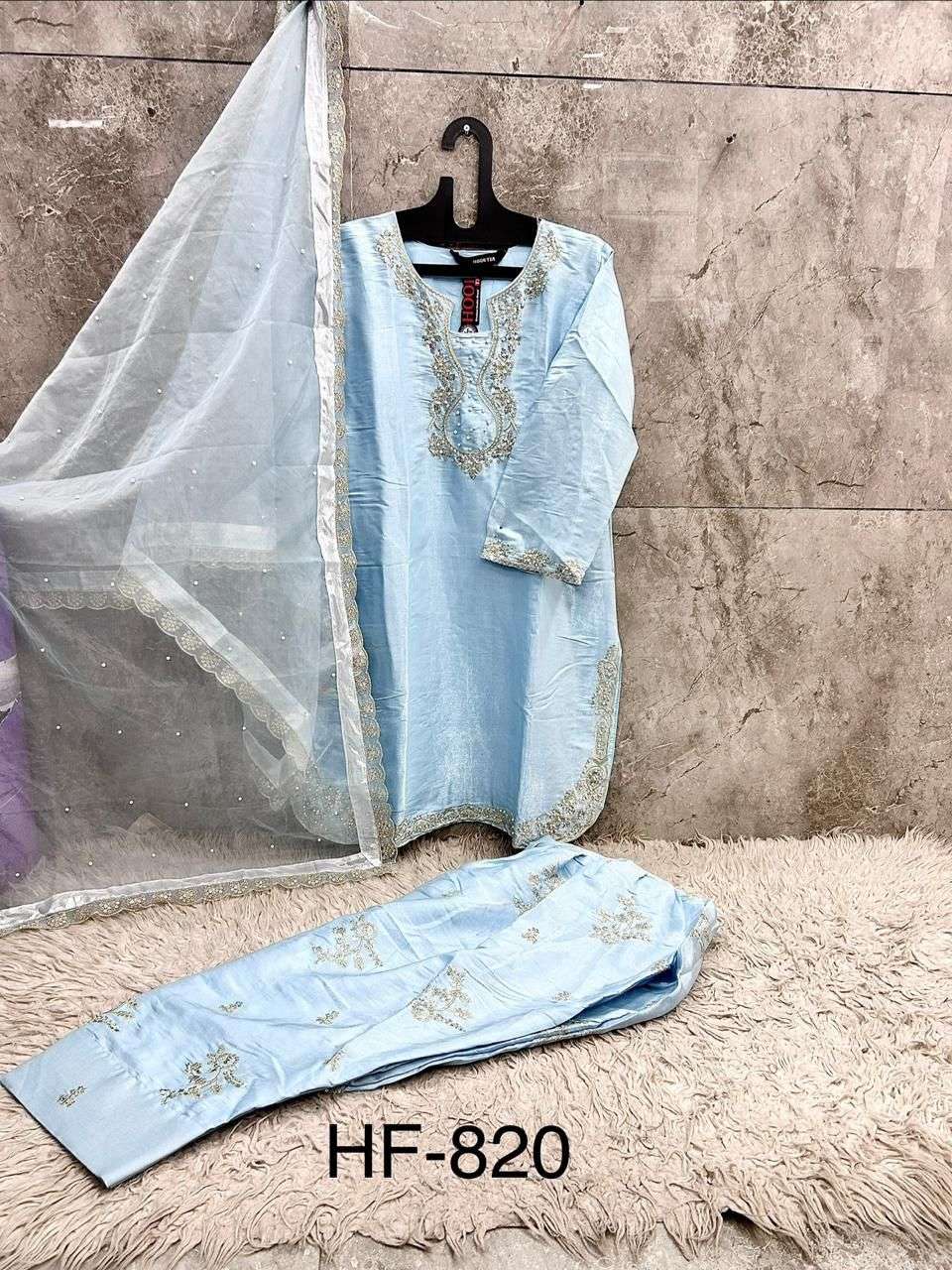 HOOR TEX HF - 820 Jimmy Choo Pakistani Suit Set - Amrah Wholesale