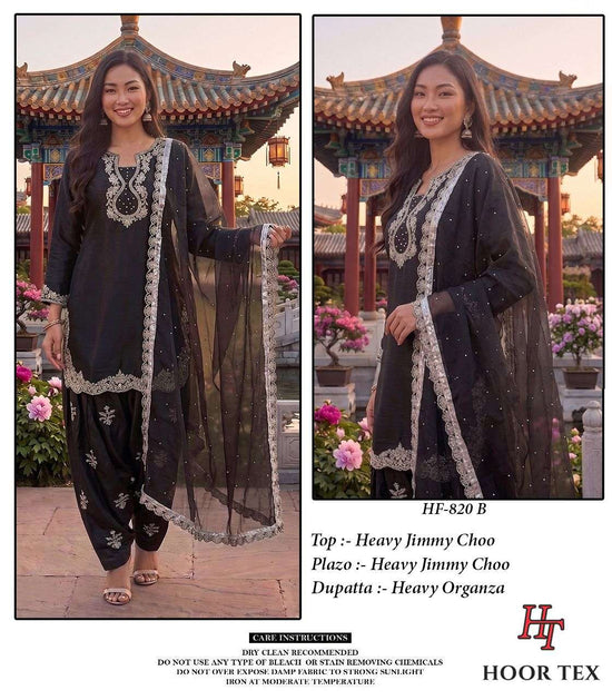 HOOR TEX HF - 820 Jimmy Choo Pakistani Suit Set - Amrah Wholesale