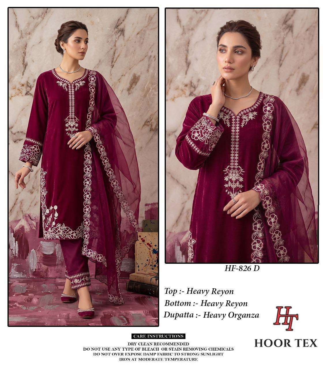 HOOR TEX HF - 826 A TO D Series Rayon Pakistani Suit Set - Amrah Wholesale