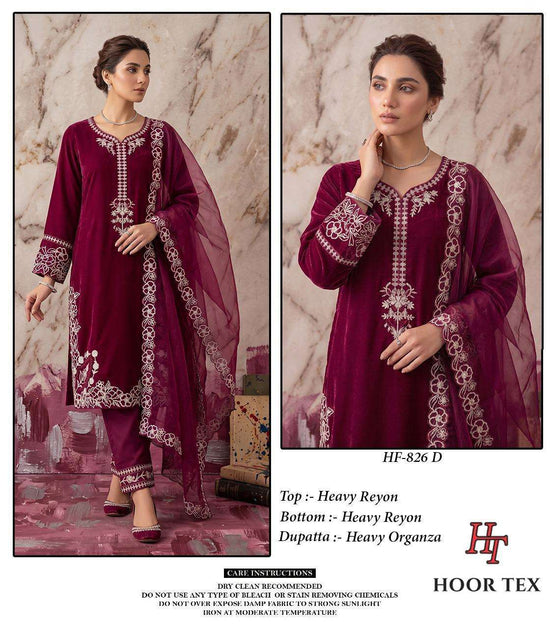 HOOR TEX HF - 826 A TO D Series Rayon Pakistani Suit Set - Amrah Wholesale