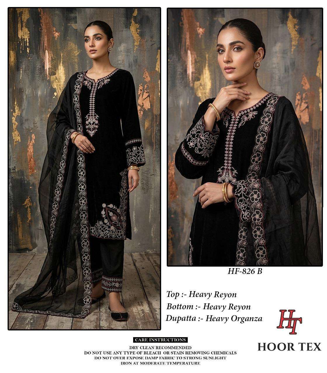 HOOR TEX HF - 826 A TO D Series Rayon Pakistani Suit Set - Amrah Wholesale