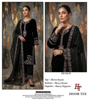 HOOR TEX HF - 826 A TO D Series Rayon Pakistani Suit Set - Amrah Wholesale