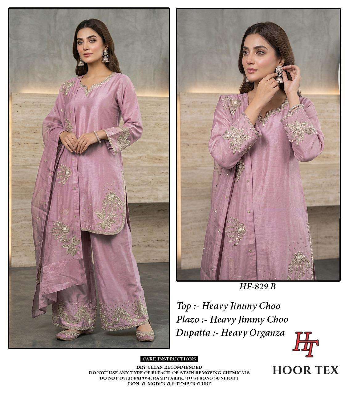 HOOR TEX HF - 829 Jimmy Choo Pakistani Suit Set - Amrah Wholesale