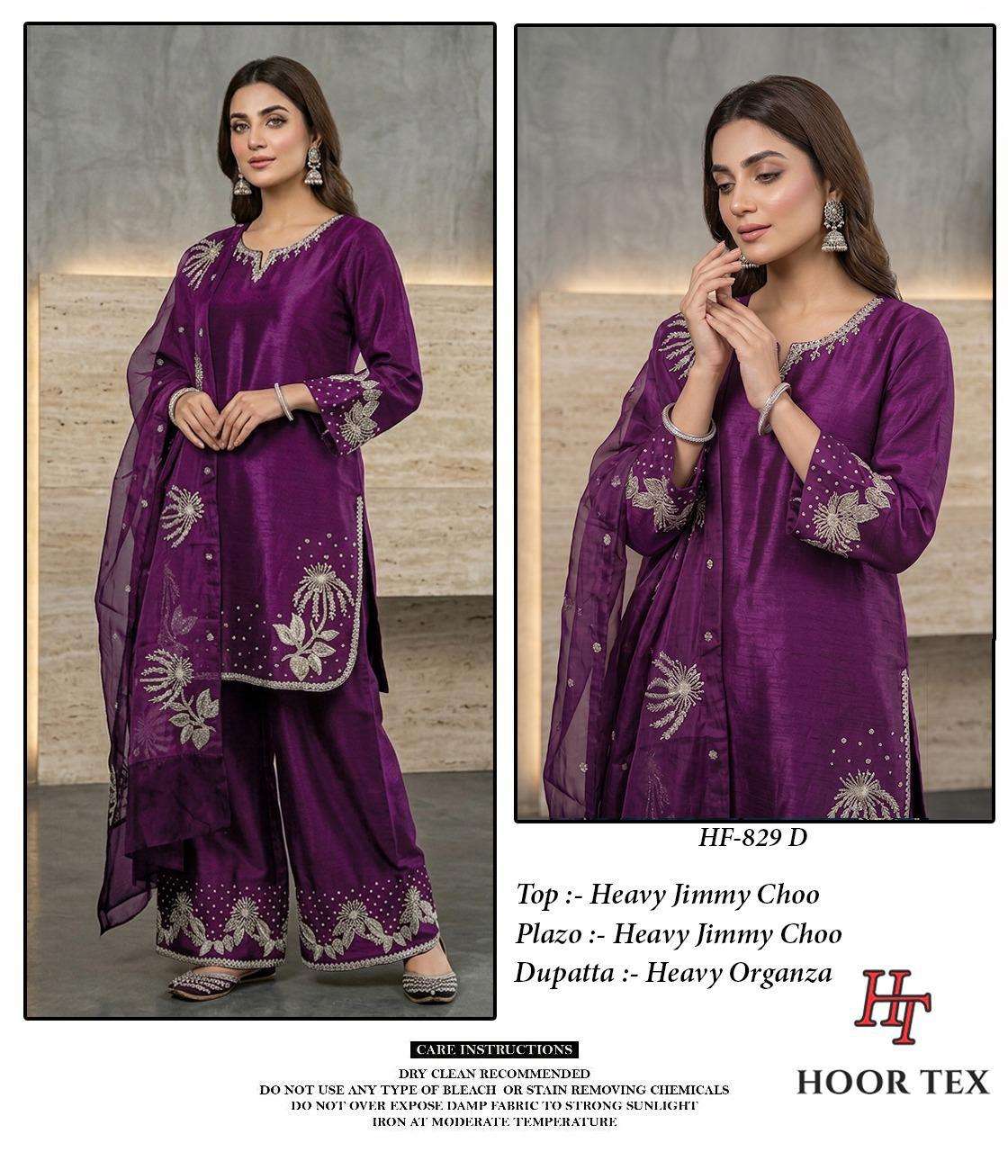 HOOR TEX HF - 829 Jimmy Choo Pakistani Suit Set - Amrah Wholesale