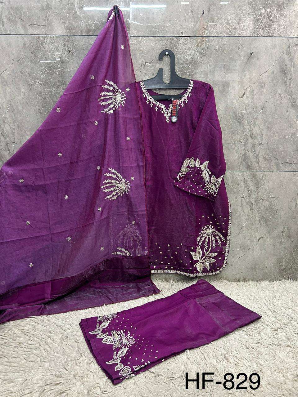 HOOR TEX HF - 829 Jimmy Choo Pakistani Suit Set - Amrah Wholesale