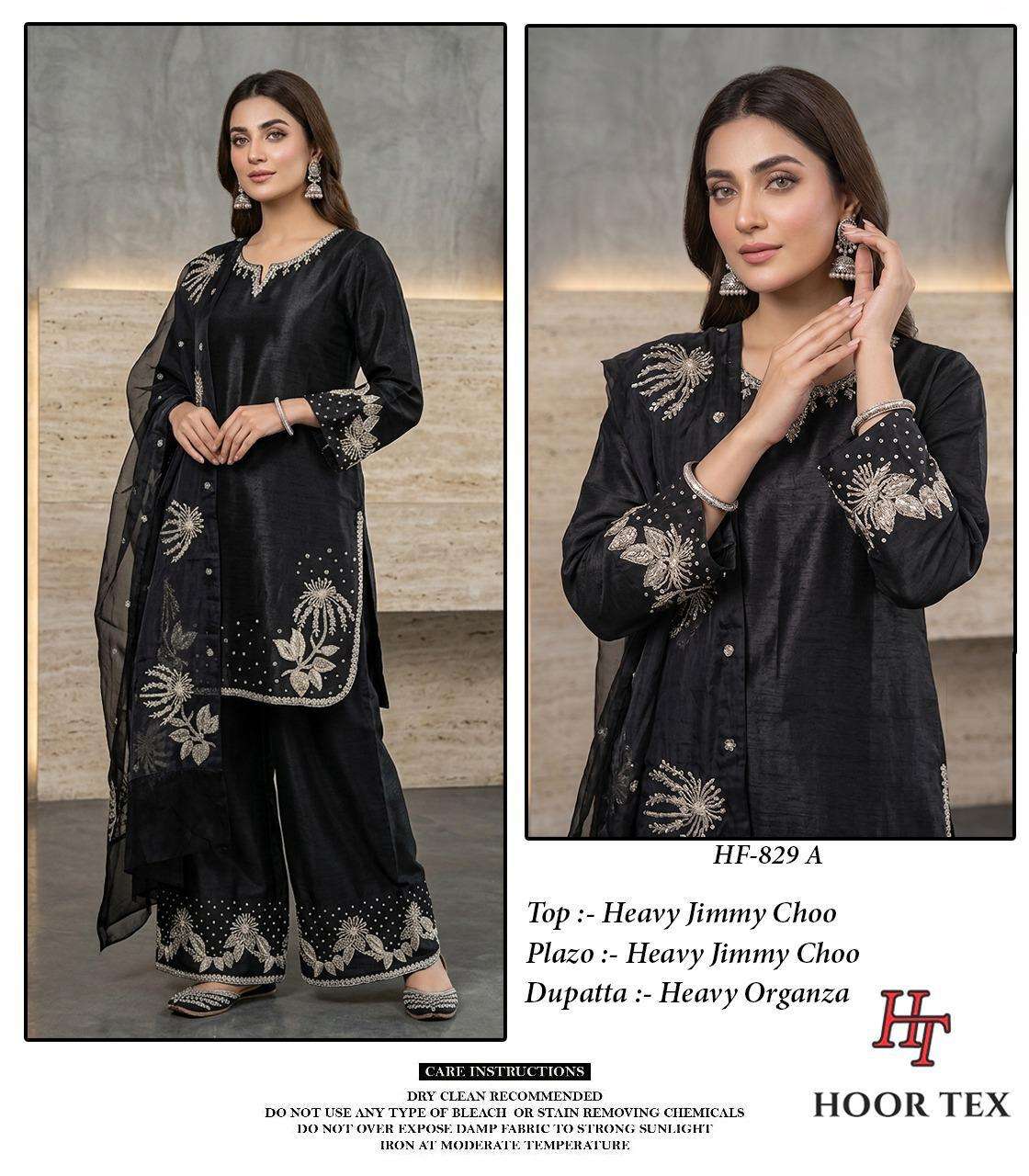 HOOR TEX HF - 829 Jimmy Choo Pakistani Suit Set - Amrah Wholesale