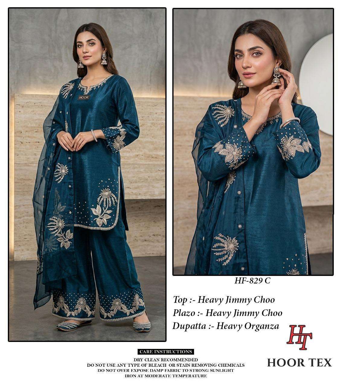 HOOR TEX HF - 829 Jimmy Choo Pakistani Suit Set - Amrah Wholesale