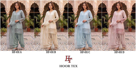 HOOR TEX HF - 831 Malai Satin Pakistani Suit Set - Amrah Wholesale