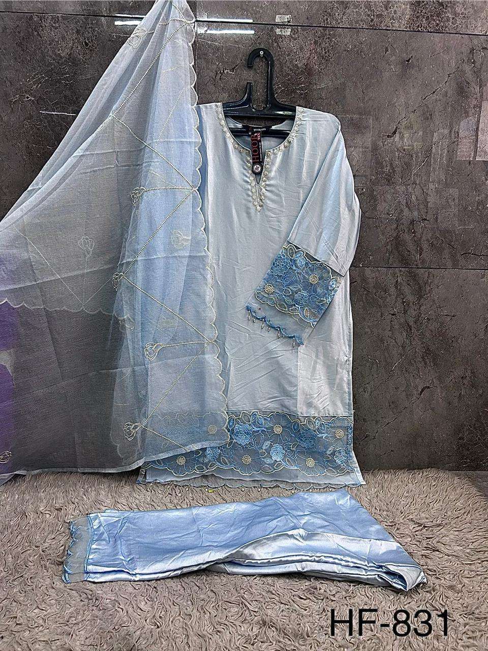 HOOR TEX HF - 831 Malai Satin Pakistani Suit Set - Amrah Wholesale