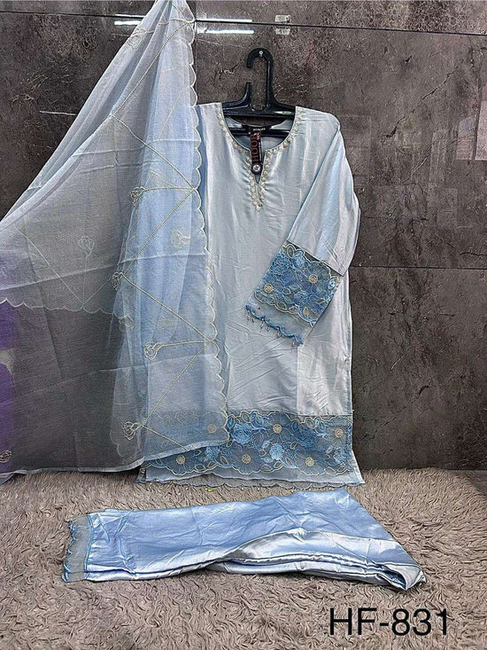 HOOR TEX HF - 831 Malai Satin Pakistani Suit Set - Amrah Wholesale