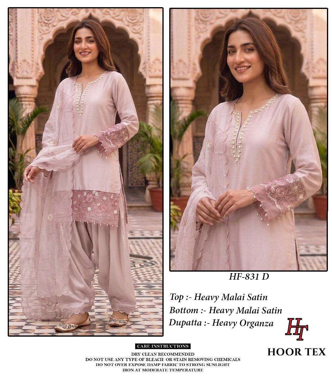 HOOR TEX HF - 831 Malai Satin Pakistani Suit Set - Amrah Wholesale