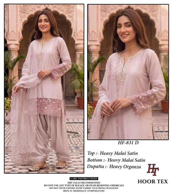 HOOR TEX HF - 831 Malai Satin Pakistani Suit Set - Amrah Wholesale