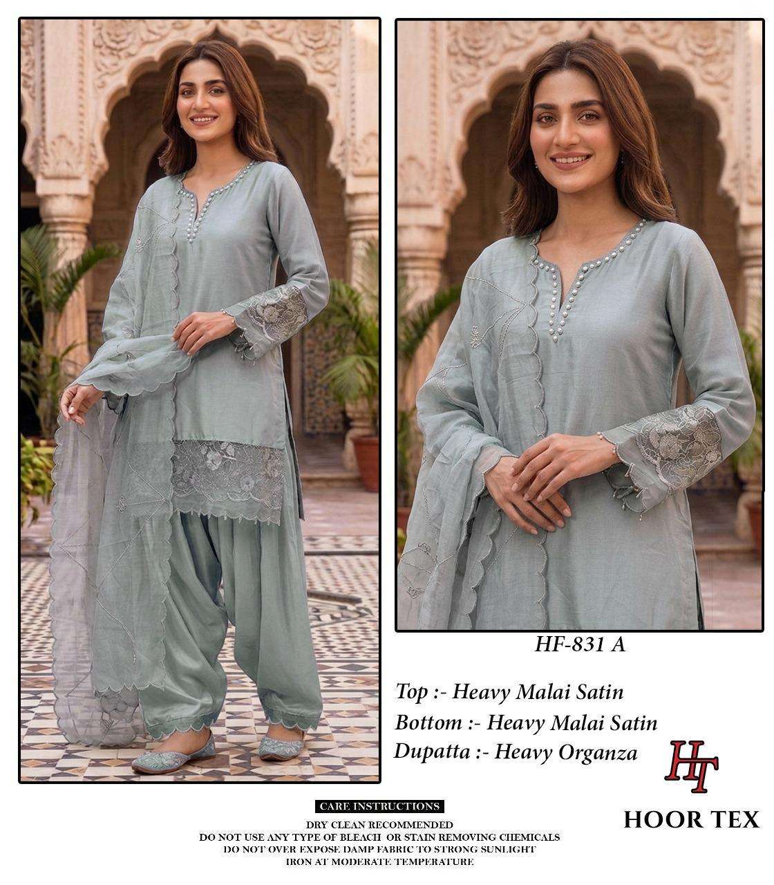 HOOR TEX HF - 831 Malai Satin Pakistani Suit Set - Amrah Wholesale