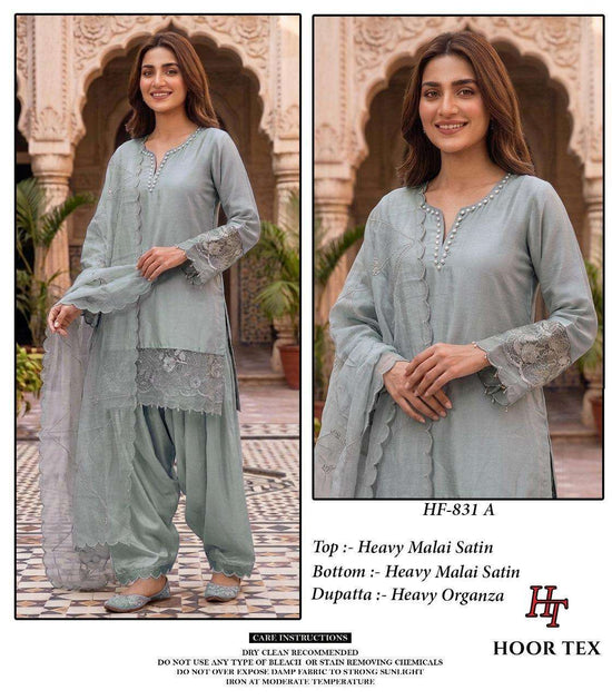 HOOR TEX HF - 831 Malai Satin Pakistani Suit Set - Amrah Wholesale