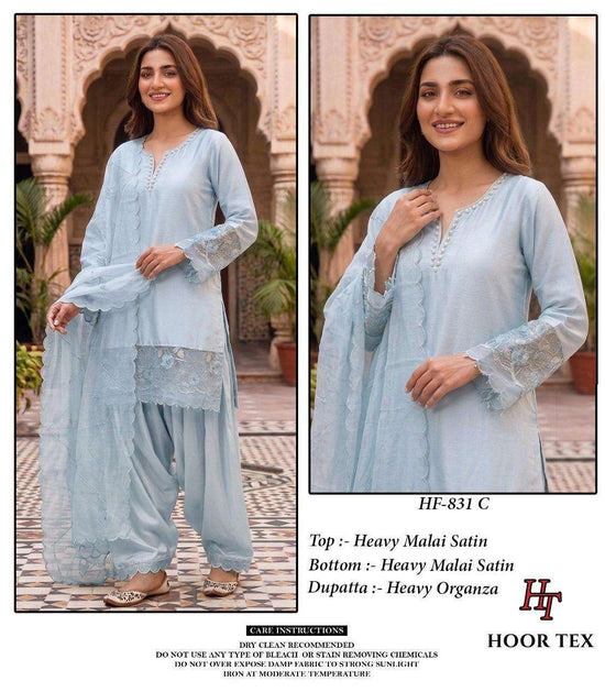 HOOR TEX HF - 831 Malai Satin Pakistani Suit Set - Amrah Wholesale