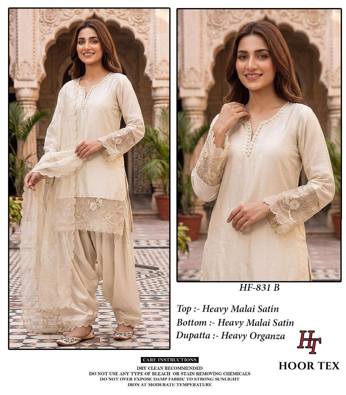 HOOR TEX HF - 831 Malai Satin Pakistani Suit Set - Amrah Wholesale