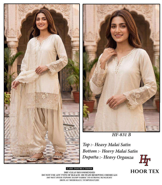HOOR TEX HF - 831 Malai Satin Pakistani Suit Set - Amrah Wholesale