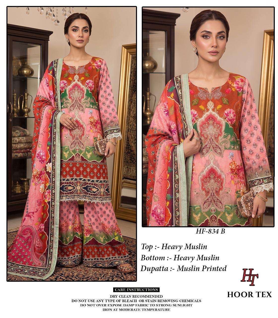 HOOR TEX HF-834 TO 852 Muslin Pakistani Suit Set