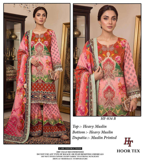 HOOR TEX HF-834 TO 852 Muslin Pakistani Suit Set