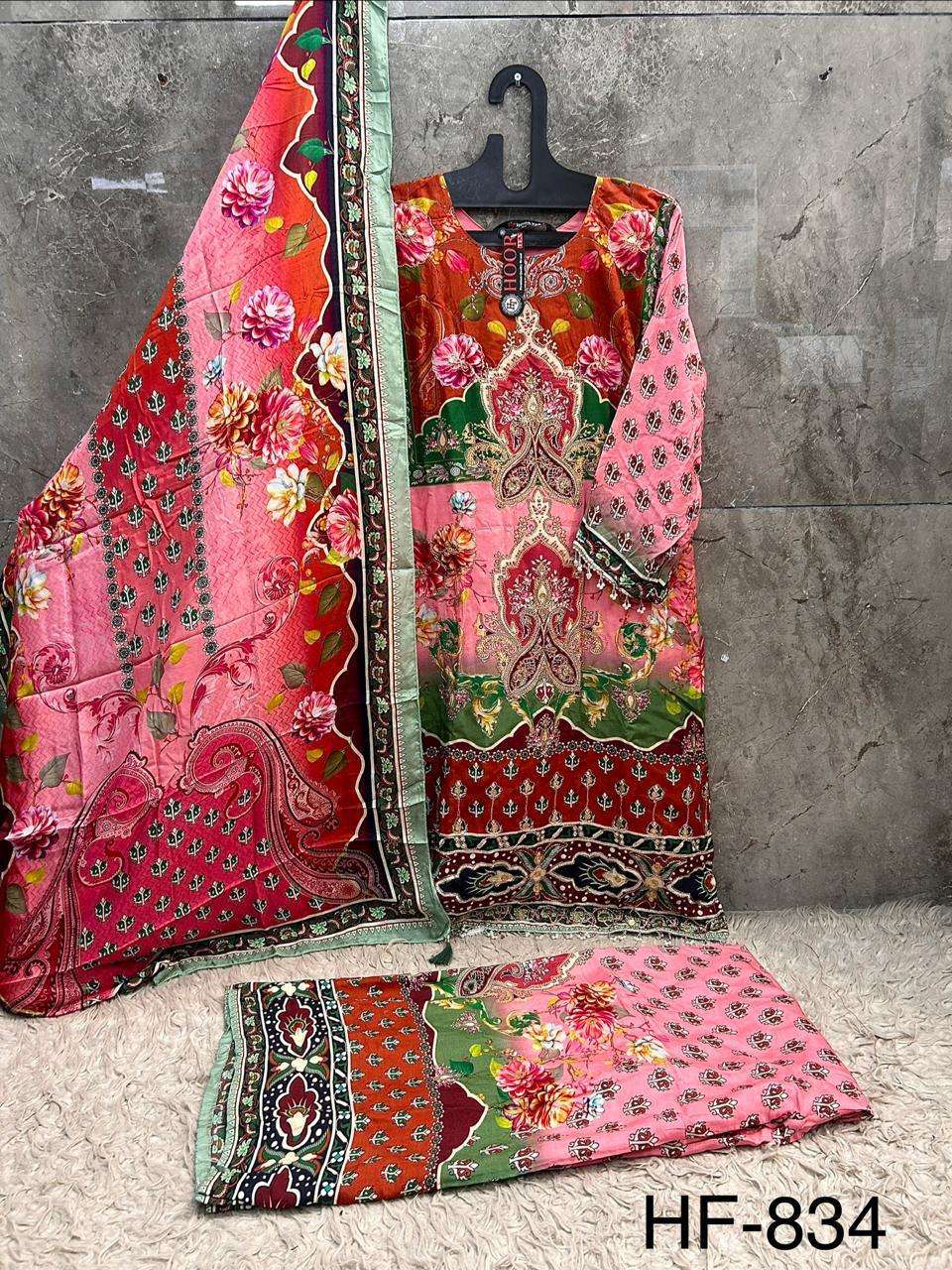 HOOR TEX HF-834 TO 852 Muslin Pakistani Suit Set