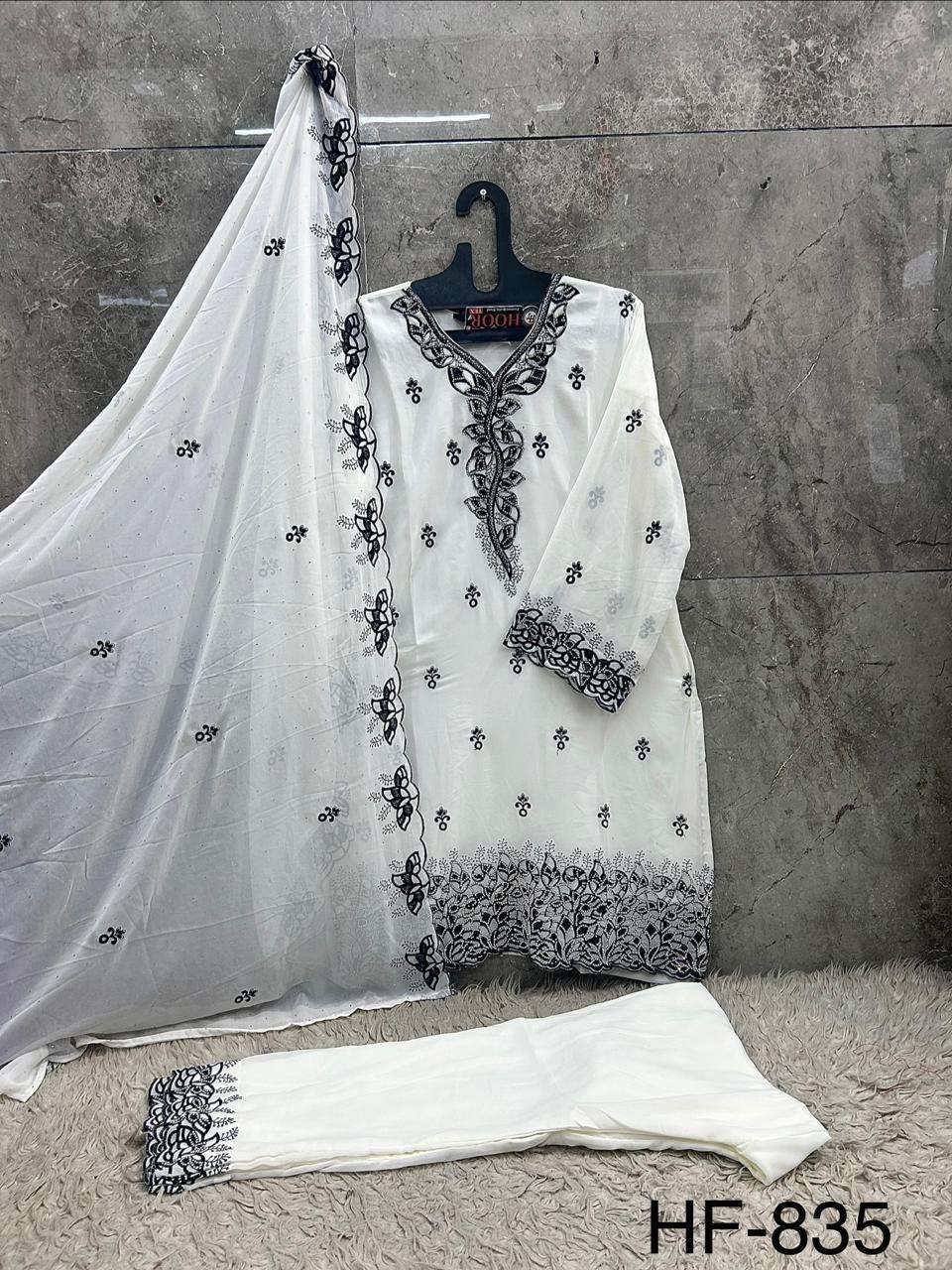Hoor Tex HF-835 Georgette Embroidered Pakistani Suit Set
