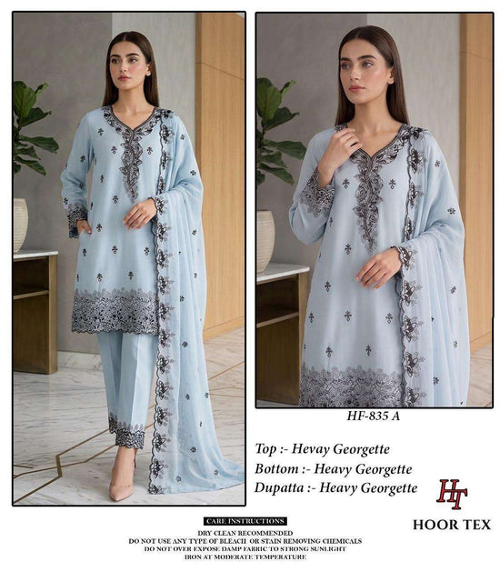Hoor Tex HF-835 Georgette Embroidered Pakistani Suit Set
