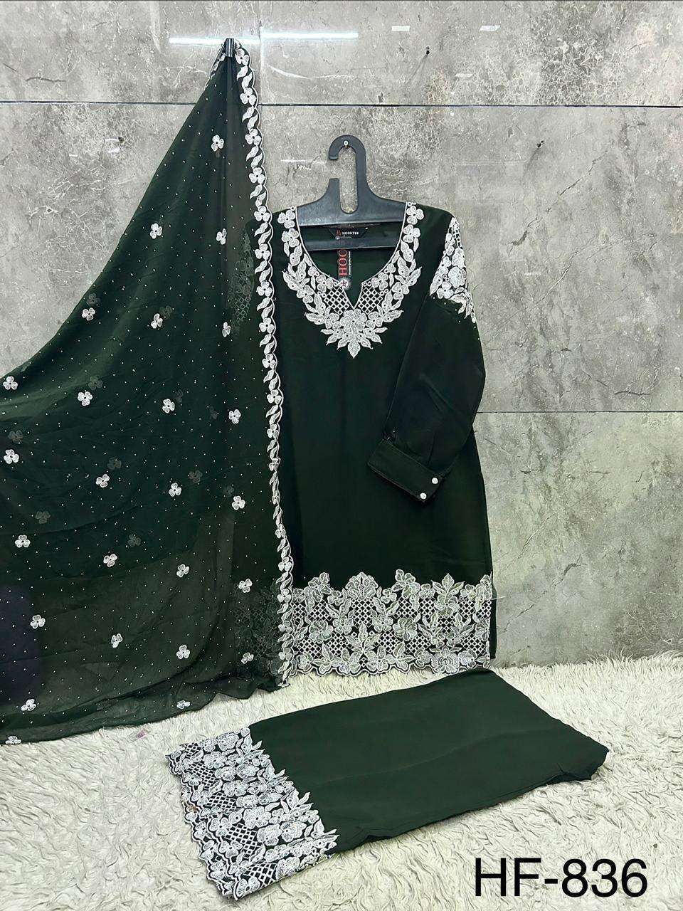 Hoor Tex HF - 836 Georgette Pakistani Suit Set - Amrah Wholesale