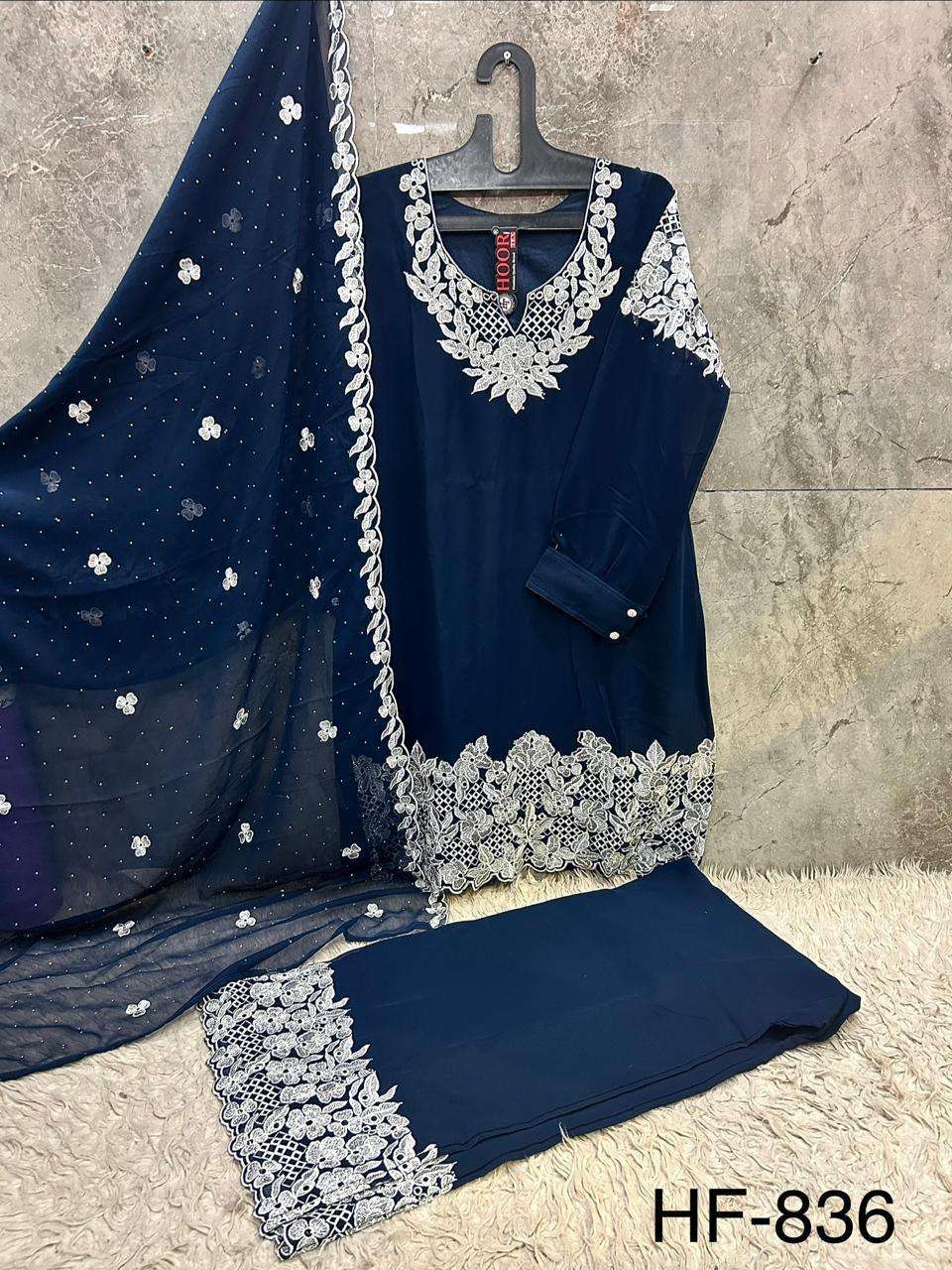 Hoor Tex HF - 836 Georgette Pakistani Suit Set - Amrah Wholesale