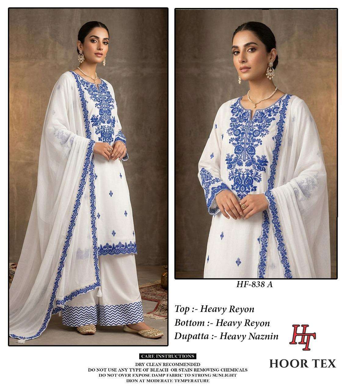 Hoor Tex HF - 838 Rayon Embroidery Printed Dress Material - Amrah Wholesale