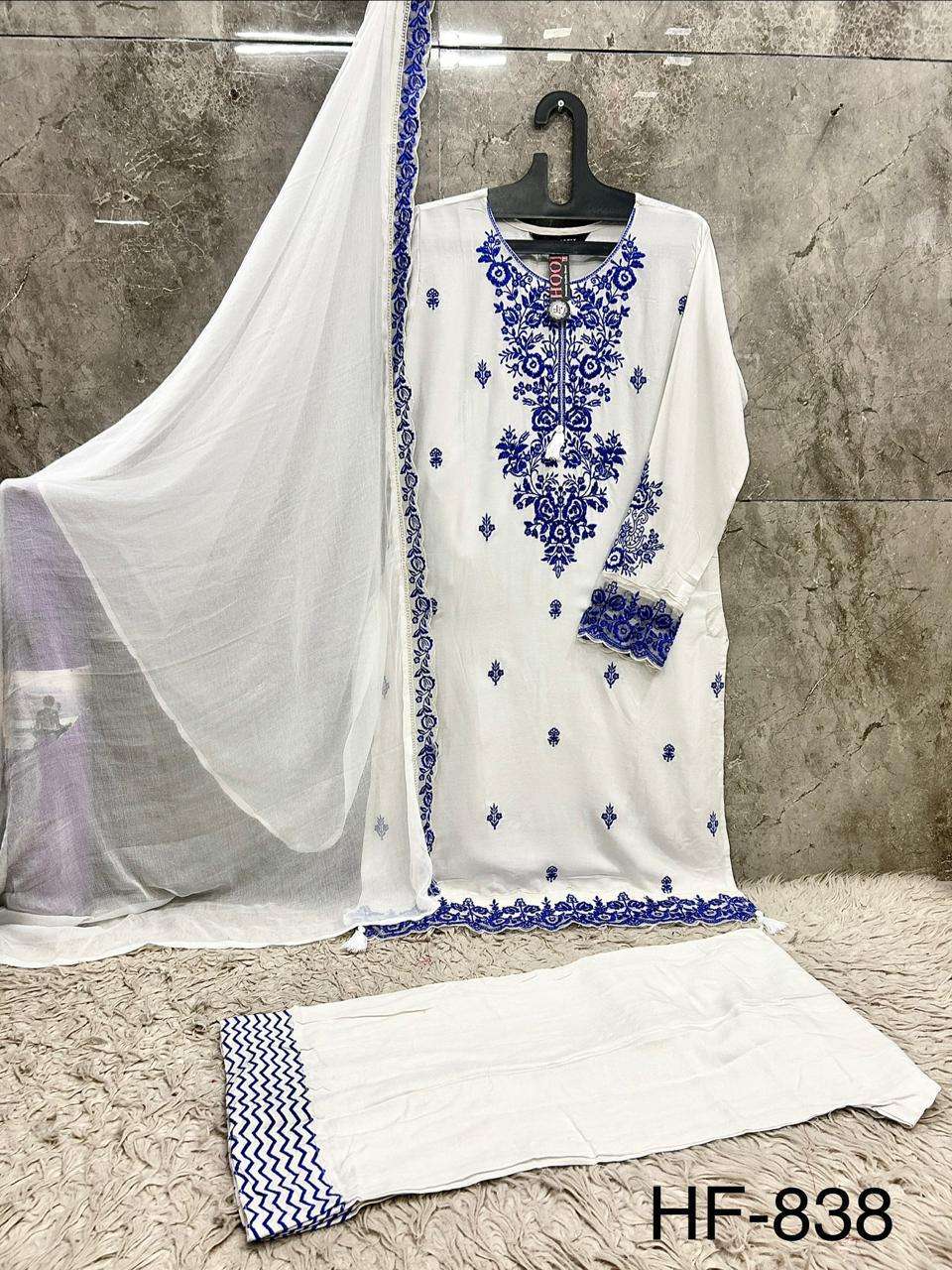 Hoor Tex HF - 838 Rayon Embroidery Printed Dress Material - Amrah Wholesale