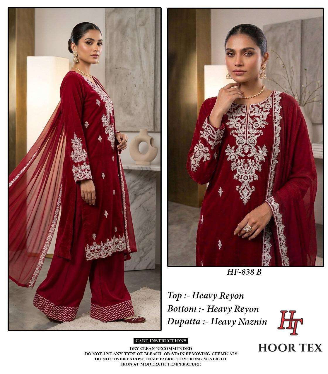 Hoor Tex HF - 838 Rayon Embroidery Printed Dress Material - Amrah Wholesale