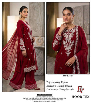 Hoor Tex HF - 838 Rayon Embroidery Printed Dress Material - Amrah Wholesale