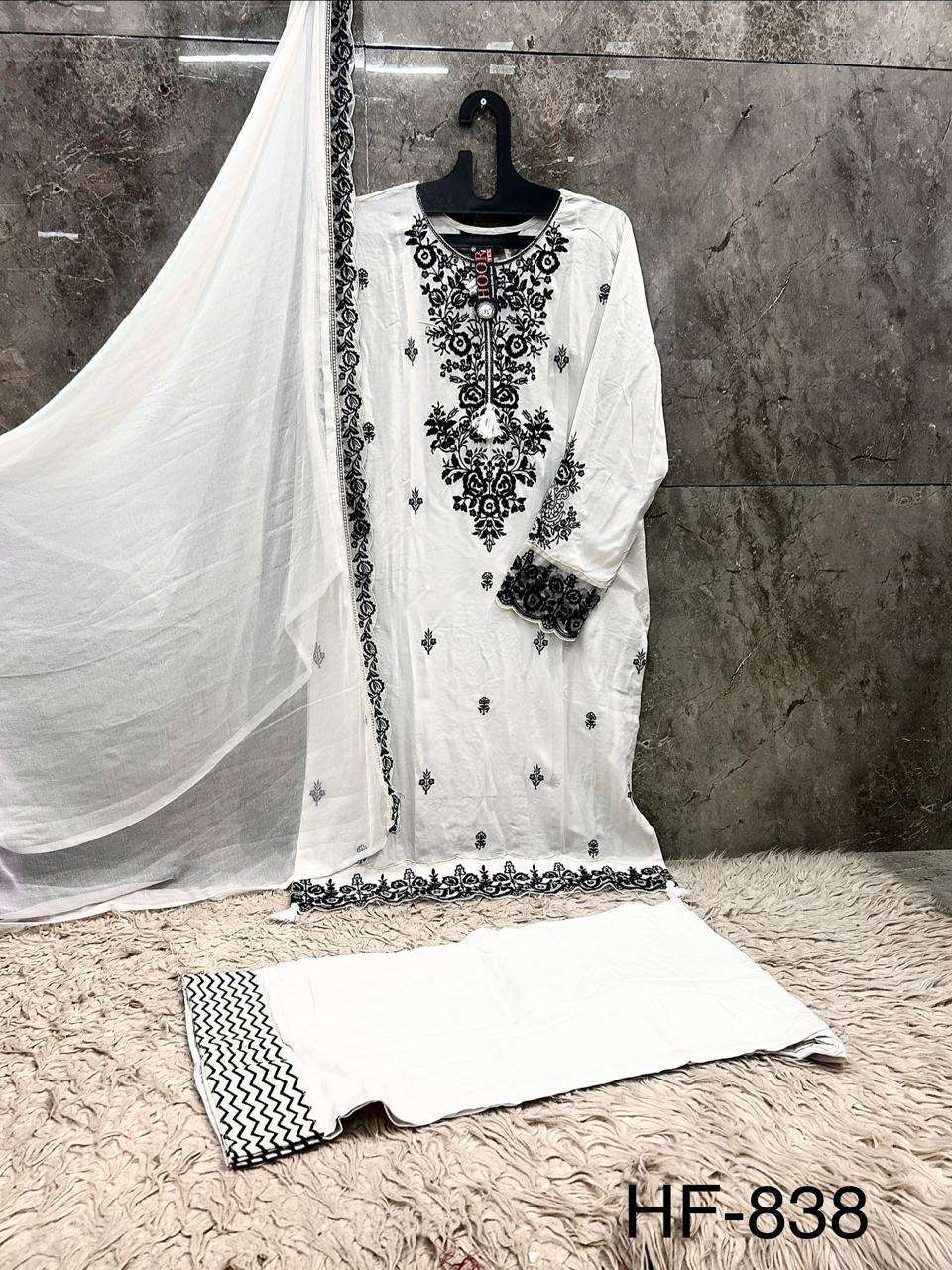 Hoor Tex HF - 838 Rayon Embroidery Printed Dress Material - Amrah Wholesale