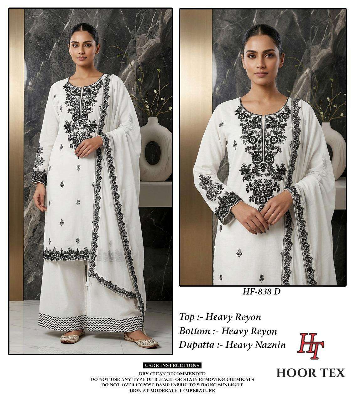 Hoor Tex HF - 838 Rayon Embroidery Printed Dress Material - Amrah Wholesale