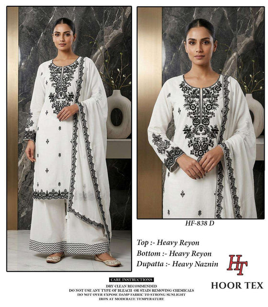 Hoor Tex HF - 838 Rayon Embroidery Printed Dress Material - Amrah Wholesale
