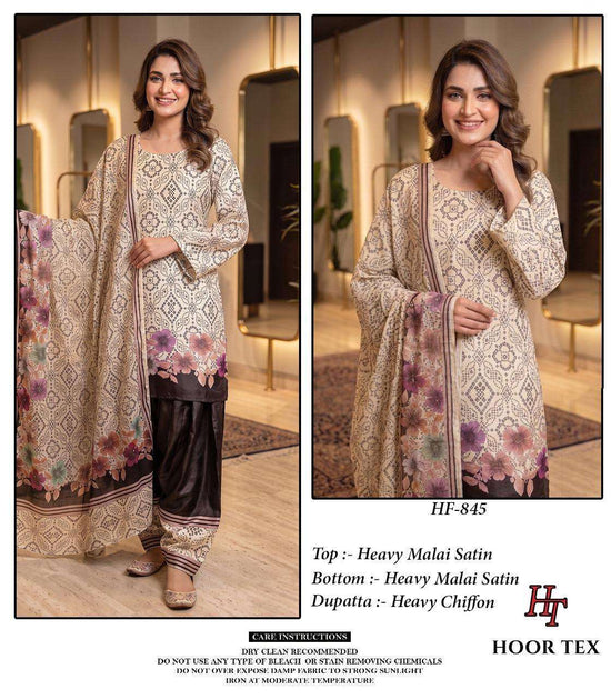 Hoor Tex HF - 840 To HF - 846 Malai Satin Dress Material - Amrah Wholesale