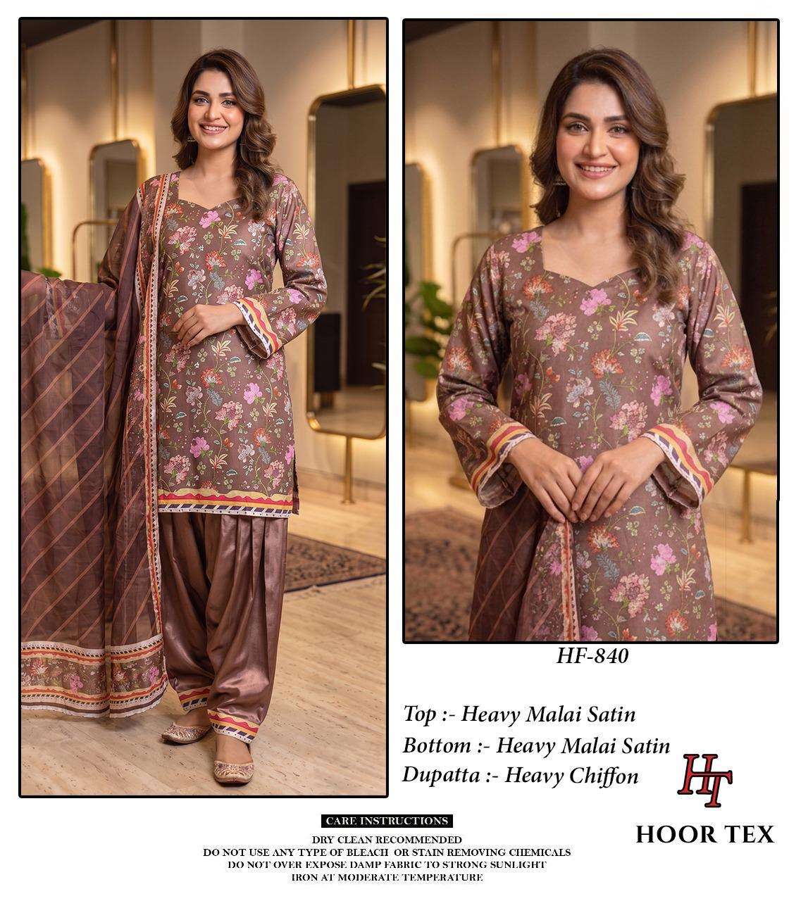 Hoor Tex HF - 840 To HF - 846 Malai Satin Dress Material - Amrah Wholesale