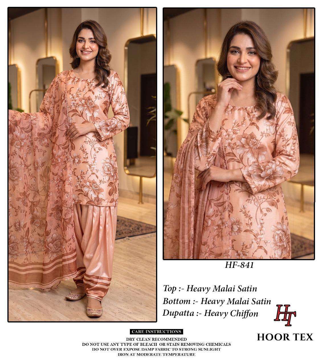 Hoor Tex HF - 840 To HF - 846 Malai Satin Dress Material - Amrah Wholesale