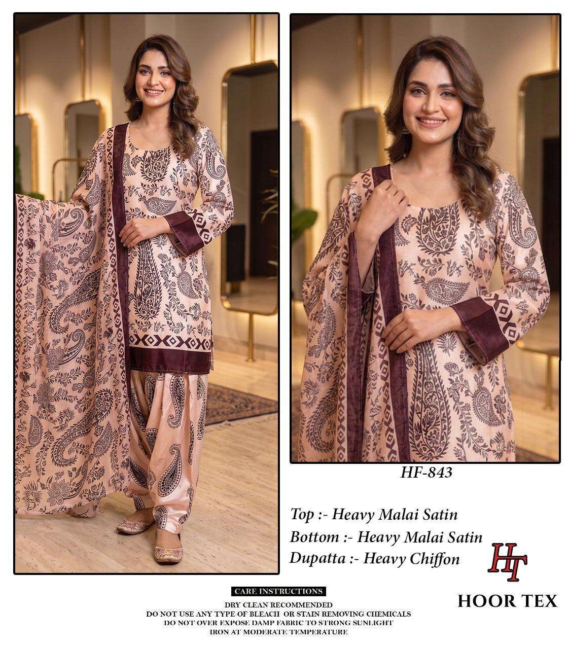 Hoor Tex HF - 840 To HF - 846 Malai Satin Dress Material - Amrah Wholesale