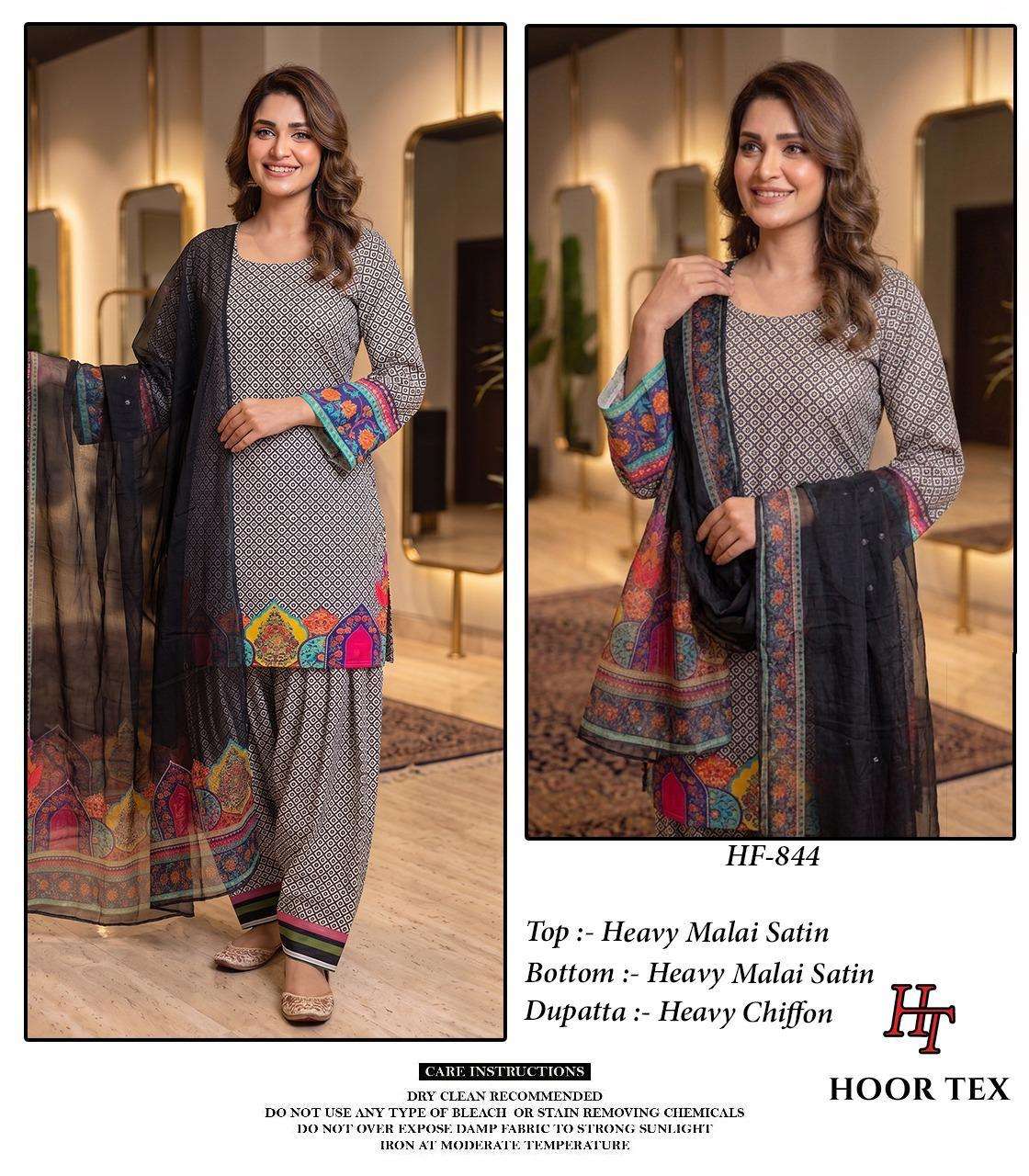 Hoor Tex HF - 840 To HF - 846 Malai Satin Dress Material - Amrah Wholesale